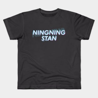 AESPA Ningning stan name futuristic text glitch MY | Morcaworks Kids T-Shirt